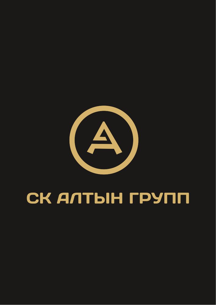 Презентация строительной компании — слайд 1